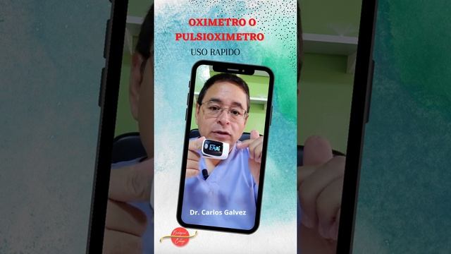 Oxímetro смотреть онлайн