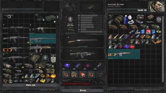 S.T.A.L.K.E.R. Gunslinger Sigerous Addon #4 смотреть онлайн