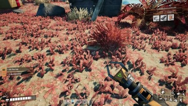 Satisfactory   Первый конвеер