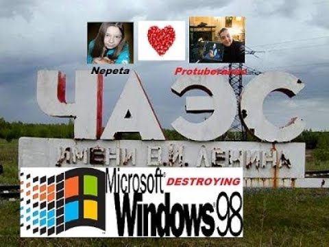 Destroying Windows 98 with CIH (Chernobyl) Virus смотреть онлайн