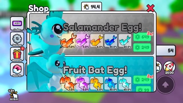 игра в роблокс в режим симулятор домашних животных титана