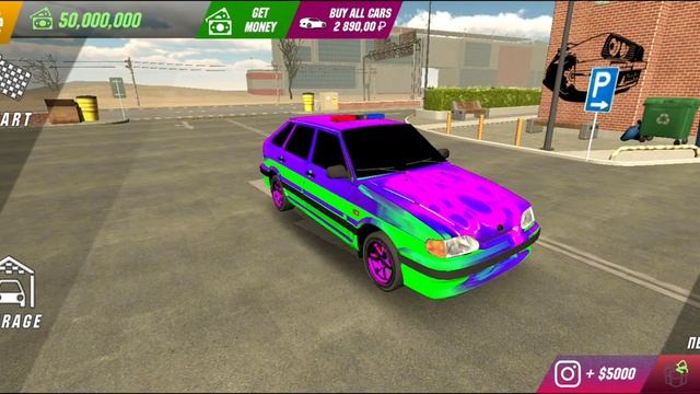 Розыгрыш самого редкого хрома. Car Parking Multiplayer. смотреть онлайн