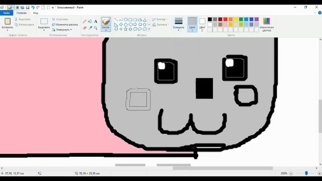 печенька кот. Nyan Cat смотреть онлайн