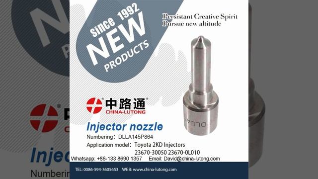 #toberas DLLA145P864 093400-8640 - Boquilla inyectora de riel común para Toyota #2KD Hilux смотреть онлайн