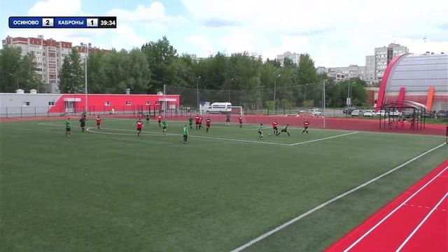 КФЛЛ 2022. Серия Д. Осиново - Реал Кабронес смотреть онлайн