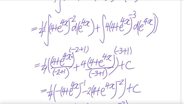Lamar U 2nd way: evaluate exp 𝖎𝖓𝖙𝖊𝖌𝖗𝖆𝖑 ∫e^(8x)(4+e^(4x))^(-3) dx смотреть онлайн