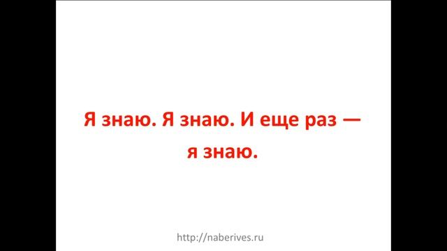 Как набрать вес смотреть онлайн