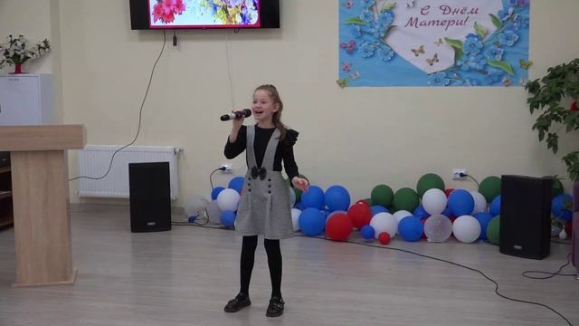 В детской библиотеке прошло мероприятие ко Дню матери смотреть онлайн