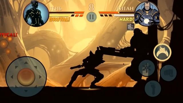 Я победил титана в Shadow Fight 2. Победил Последнего босса в Shadow Fight 2 смотреть онлайн