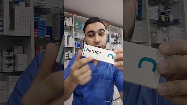 Dr Belaloui Samir : كريمة و غاسول للوجه لعلاج حبوب الوجه بشرة جافة و حساسة смотреть онлайн