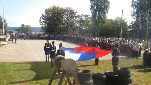 Андреевский флаг - поёт Вика Циганова смотреть онлайн