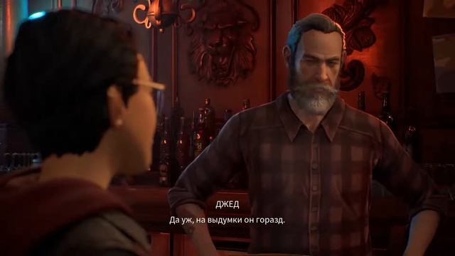 Life Is Strange - True Colors #2