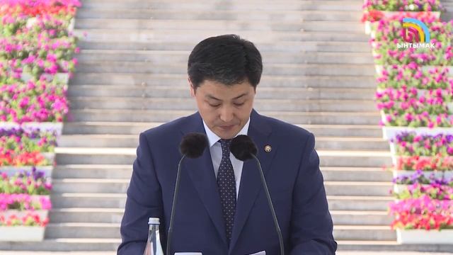 Токиодо өтүүчү жайкы Олимпиадага барчу спортчуларга Кыргызстандын желеги тапшырылды | #Ынтымак смотреть онлайн