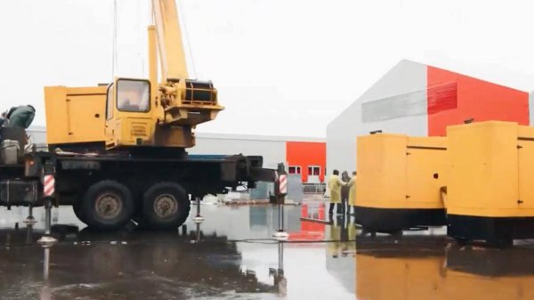 О компании для сайта