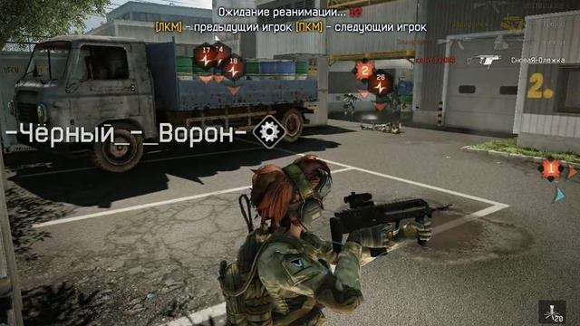 Game 2014 02 15 06 04 14 865 смотреть онлайн