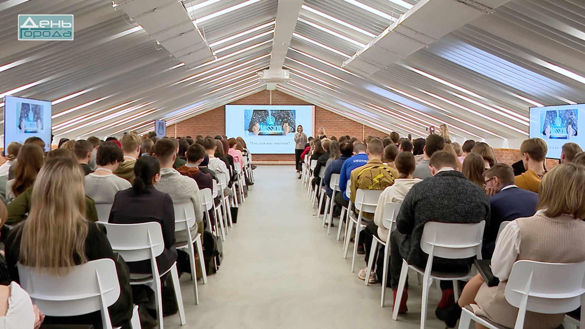 Студенческий форум смотреть онлайн