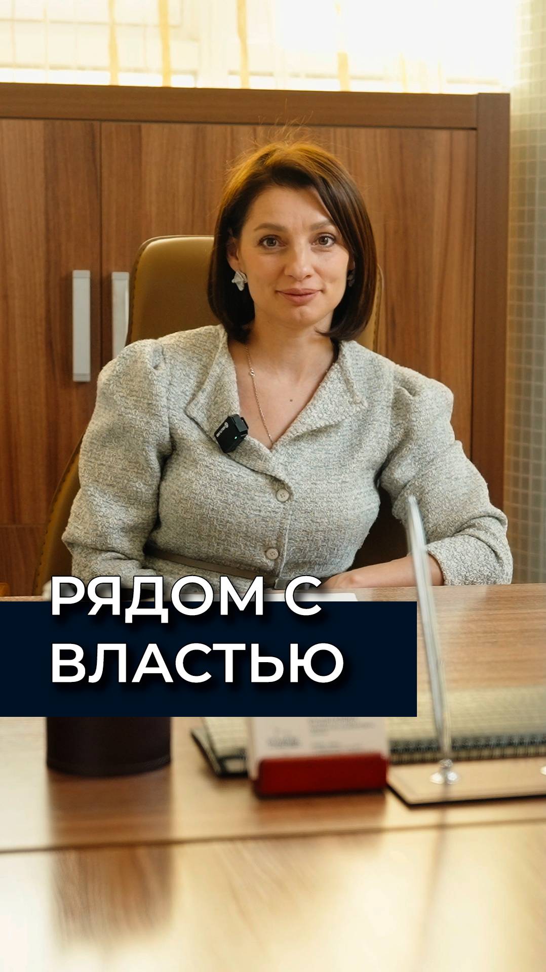 Марина Кушнарёва - Команда юристов “Кодекс” на страже ваших прав