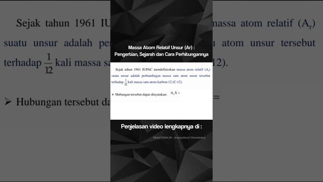 Massa Atom Relatif Unsur (Ar) | Pengertian, Sejarah dan Cara Perhitungannya смотреть онлайн