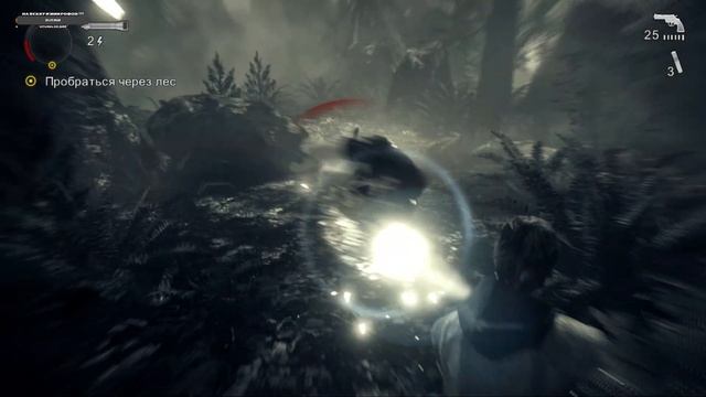 В ЛУЧШИХ ТРАДИЦИЯХ ХИЧКОКА ▶ Alan Wake #3 смотреть онлайн