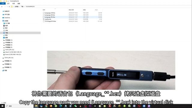 Multilingual! MINIWARE TS101 Smart Soldering Iron new firmware. Instructions on how to update смотреть онлайн