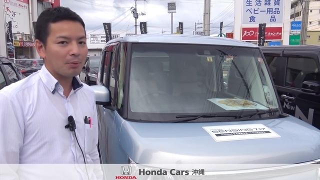 沖縄ホンダ新車紹介・NEW N-BOX[一日橋店] смотреть онлайн