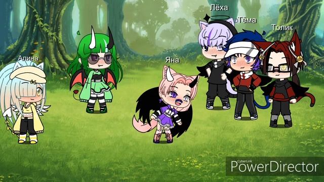 Из принцессы в человека/2 серия смотреть онлайн