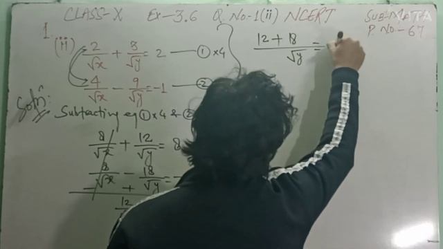 solve the equation: 10/x+y+2/x-y=4 15/x+y-5/x-y=-2 crash course series смотреть онлайн