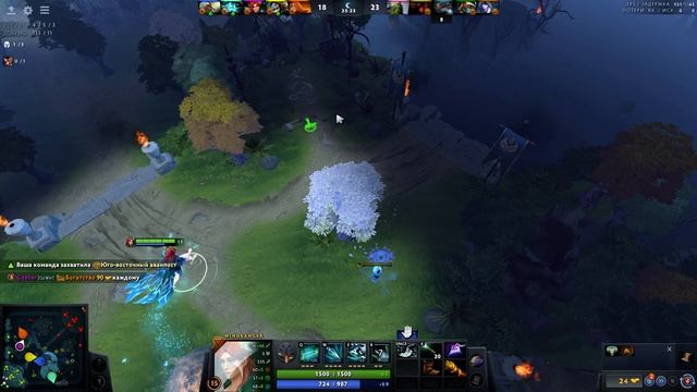 Windranger В ХАРДЕ на 6500 ММР. ДОТА 2. смотреть онлайн