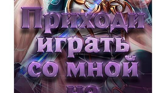 Врываемся на сервер Stillborn.pw