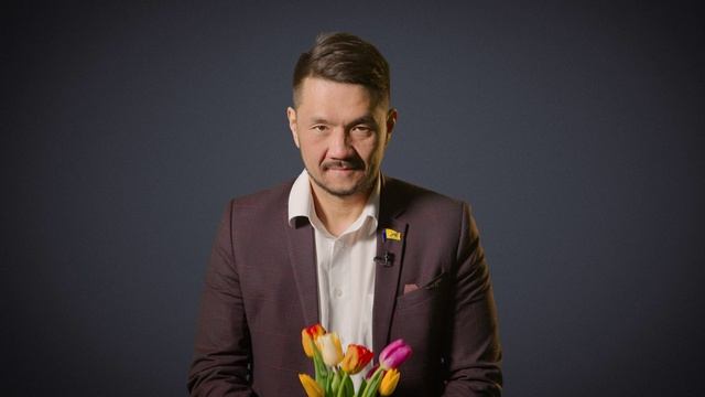 Международный женский день - 8 Марта!