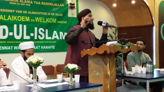 Bekhud Kiye Dete - Hafiz Khalil Sultan Ashrafi смотреть онлайн