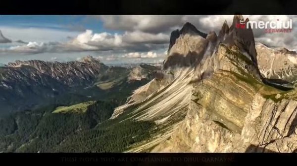 Яджудж и Маджудж стена