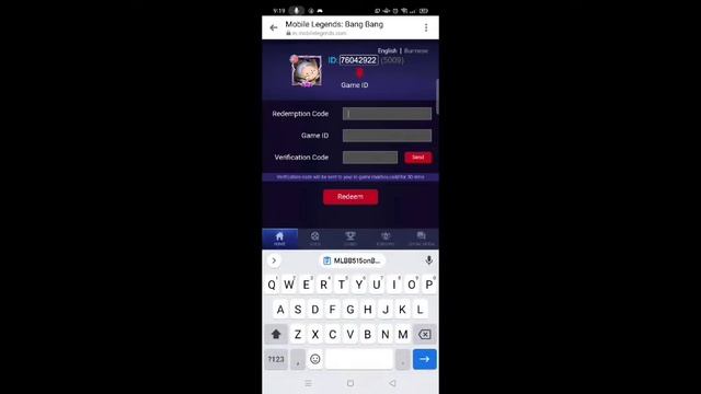 How to get selena S.T.U.N skin trial card | Claim selena new skin 1 day trial смотреть онлайн