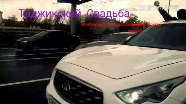 Таджикская свадьба в Москве..СПИТАМЕНЦЫ💪👇