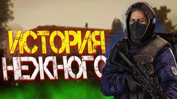 100 ДНЕЙ ВЫЖИВАНИЯ В STALKER ANOMALY GAMMA
