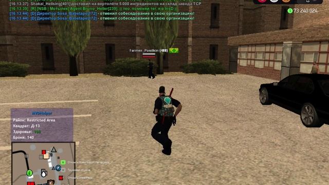 GTA_SA_MP 04-12-2024 16-03-47