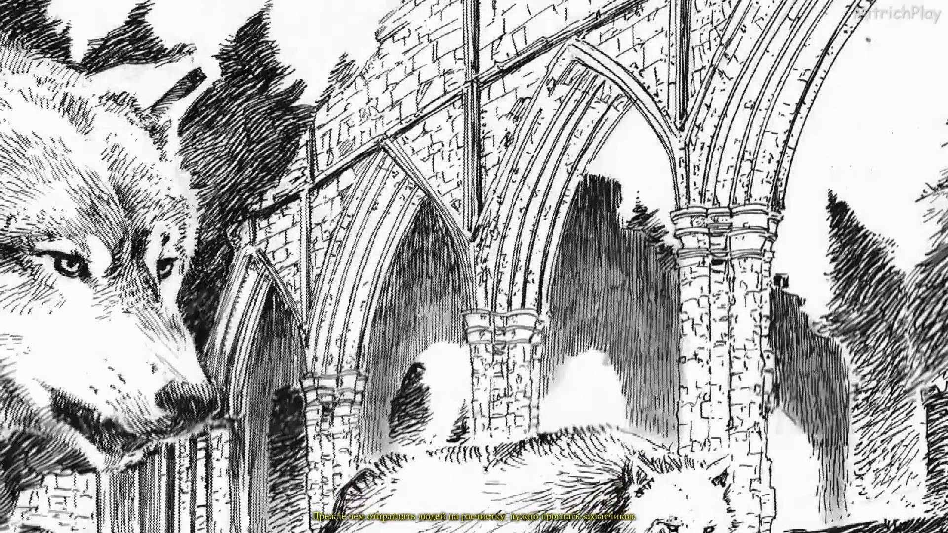 Встреча злодеев ⯇Мирная Кампания #02⯈ Stronghold 3 #25 смотреть онлайн