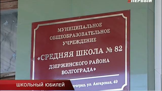 Деловой разговор смотреть онлайн