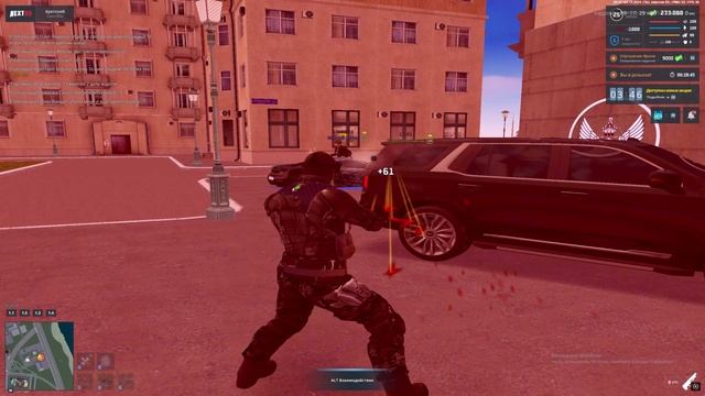 3 смотреть онлайн