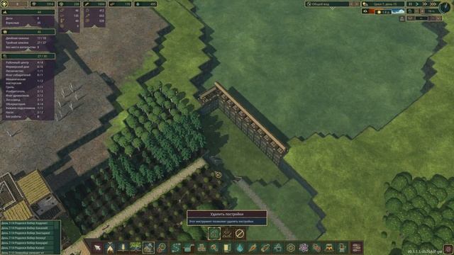 Timberborn. Прохождение. Часть 6 | Обсерватория.