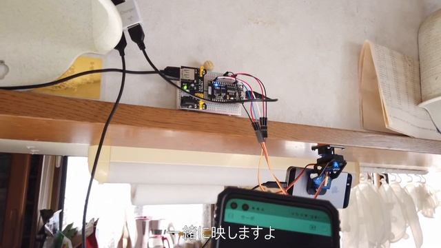 Alfred Cameraとサーボで子猫を追いかけ見守りについて独り語り смотреть онлайн
