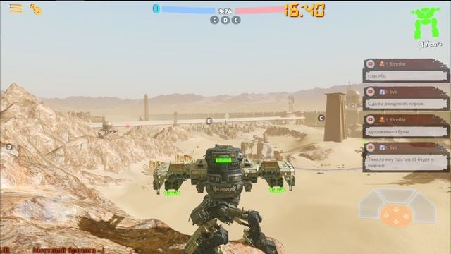Battle Of Titans B.O.T ☢ Стрим смотреть онлайн