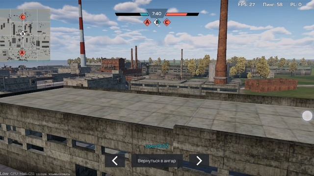 Проиграл 2 раза смотреть онлайн