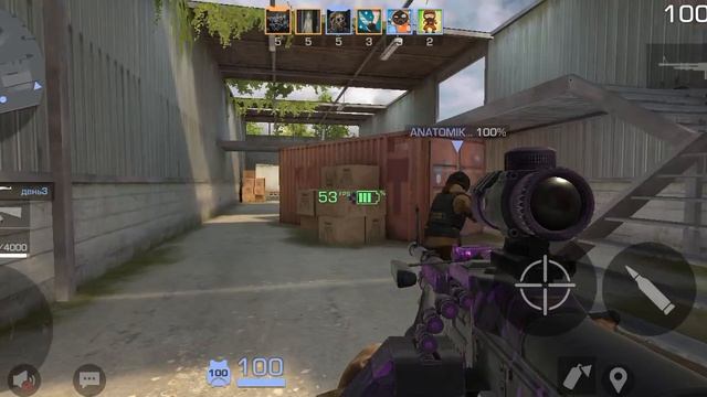 открытие NIGHTMARE