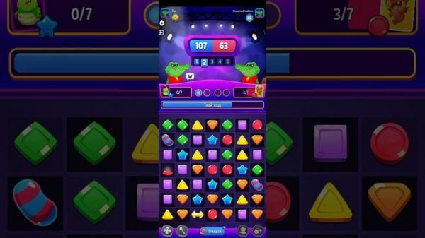 Играю в Match Masters серия 1