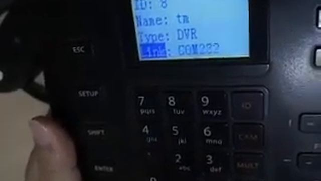 DAHUA Joystick NKB1000 Part1/3 : Add XVR And Control HDCVI PTZ