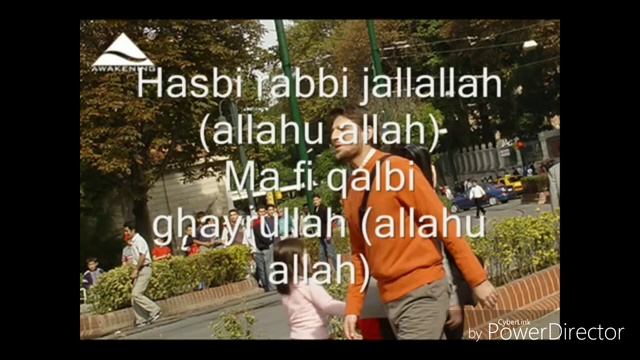 Sami Yusuf - Allahu Allah (Hasbi Rabbi) (Minus) (KARAOKE)