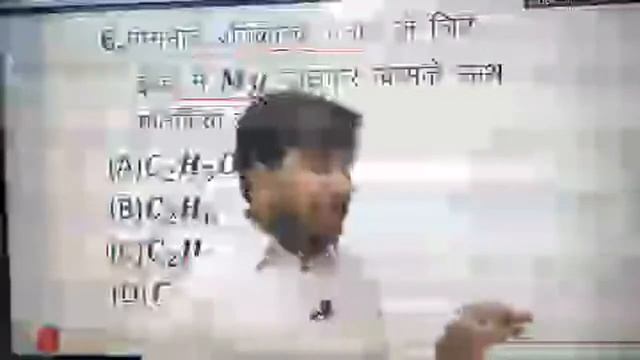 BRILLIANT Question BANK CHEMISTRY Halloalkanes&Halloarenes смотреть онлайн