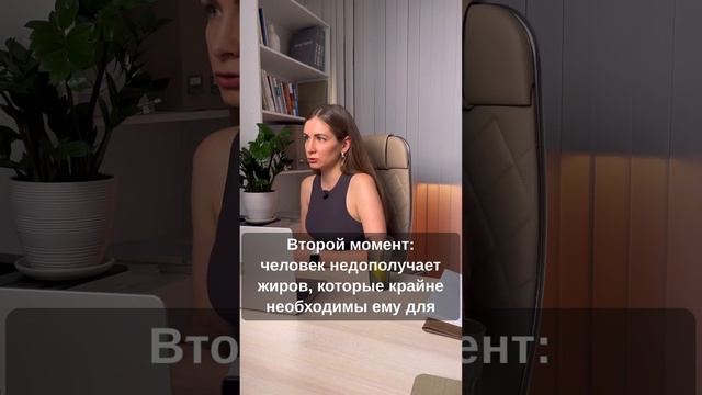 #нутрициолог #нутрициология #здоровье #диета #кальций #пп #витаминд #молоко #пользамолока #кефир смотреть онлайн