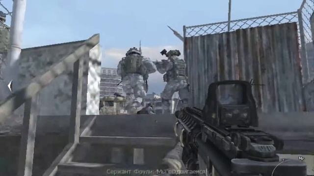 Call of duty MW2. #1 Обучение и первая миссия смотреть онлайн